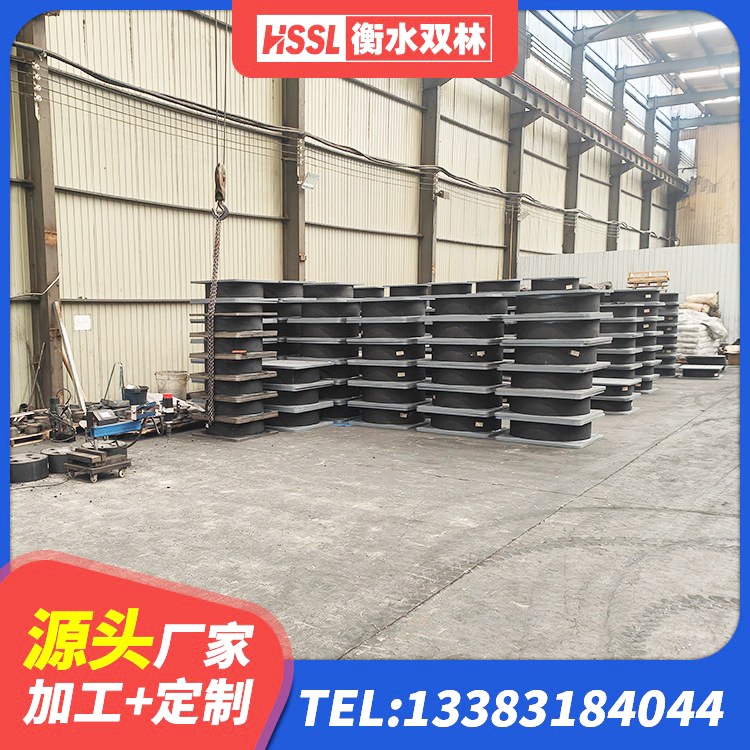 鹿寨县LNR400天然隔震支座什么价格 鹿寨县隔震橡胶支座LNR800 鹿寨县建筑铅芯隔震支座LRB900厂家 鹿寨县LRB橡胶隔震支座400 - 第3张