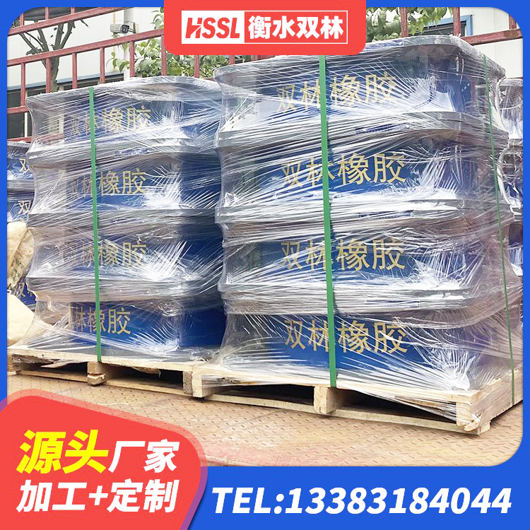 鹿寨县高阻尼减橡胶隔震支座厂家 鹿寨县建筑基础隔震支座源头工厂 鹿寨县建筑高阻尼减隔震支座源头工厂 鹿寨县LNR橡胶隔震支座D800源头工厂 - 第4张