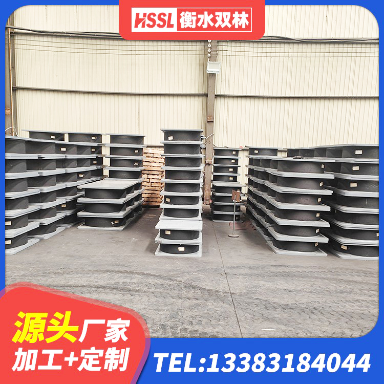 鹿寨县LNR400天然隔震支座什么价格 鹿寨县隔震橡胶支座LNR800 鹿寨县建筑铅芯隔震支座LRB900厂家 鹿寨县LRB橡胶隔震支座400 - 第2张