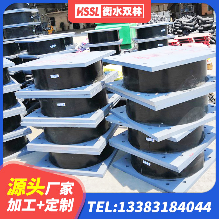 鹿寨县LNR建筑隔震支座厂家电话 鹿寨县LNR水平力分散隔震支座厂家 鹿寨县隔震支座L800厂家 鹿寨县LNR橡胶隔震支座1400(II型)源头工厂 - 第3张