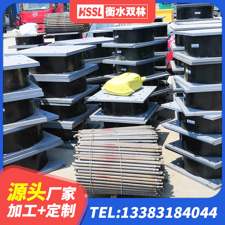 鹿寨县高阻尼减橡胶隔震支座厂家 鹿寨县建筑基础隔震支座源头工厂 鹿寨县建筑高阻尼减隔震支座源头工厂 鹿寨县LNR橡胶隔震支座D800源头工厂 - 第2张