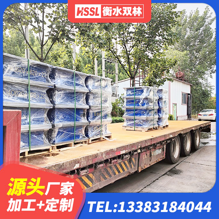 鹿寨县隔震高阻尼橡胶支座多少钱 鹿寨县防震橡胶支座什么价格 鹿寨县防震橡胶支座什么价格 鹿寨县厚层橡胶隔震支座生产厂家 - 第4张