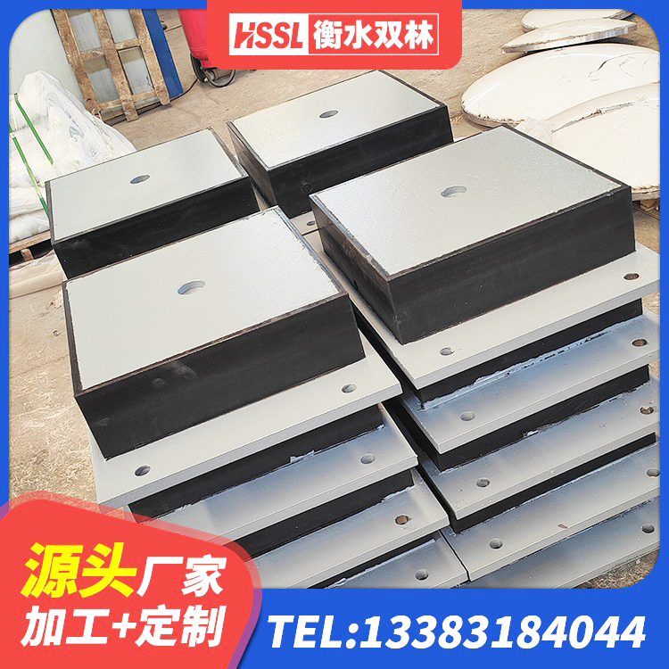 鹿寨县LNR建筑隔震支座厂家电话 鹿寨县LNR水平力分散隔震支座厂家 鹿寨县隔震支座L800厂家 鹿寨县LNR橡胶隔震支座1400(II型)源头工厂 - 第4张
