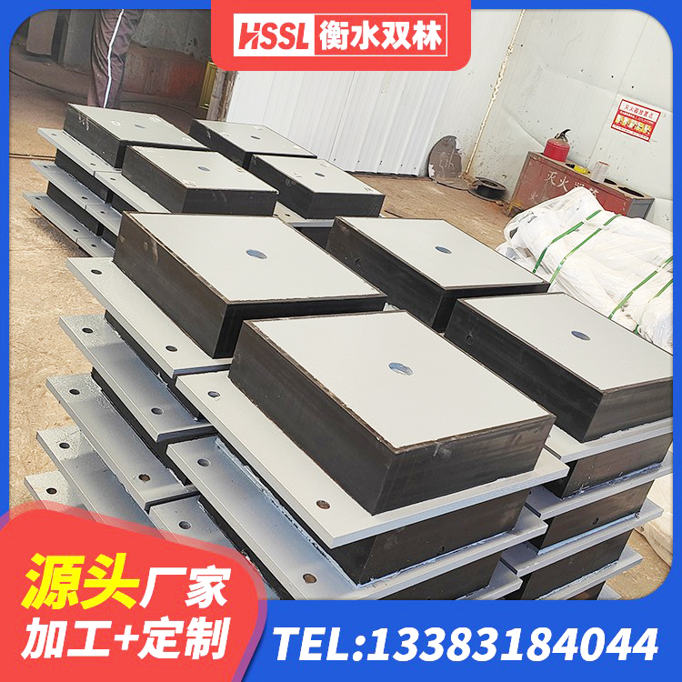鹿寨县高阻尼建筑隔震支座源头工厂 鹿寨县较高阻尼隔震橡胶支座多少钱 鹿寨县LRB900铅芯隔震支座生产厂家 鹿寨县建筑橡胶隔震支座供应商 - 第1张