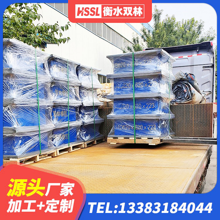 鹿寨县LNR1500支座厂家电话 鹿寨县HDR900高阻尼橡胶隔震支座什么价格 鹿寨县预制高阻尼橡胶隔震支座源头工厂 鹿寨县高性能橡胶隔震支座源头工厂 - 第5张
