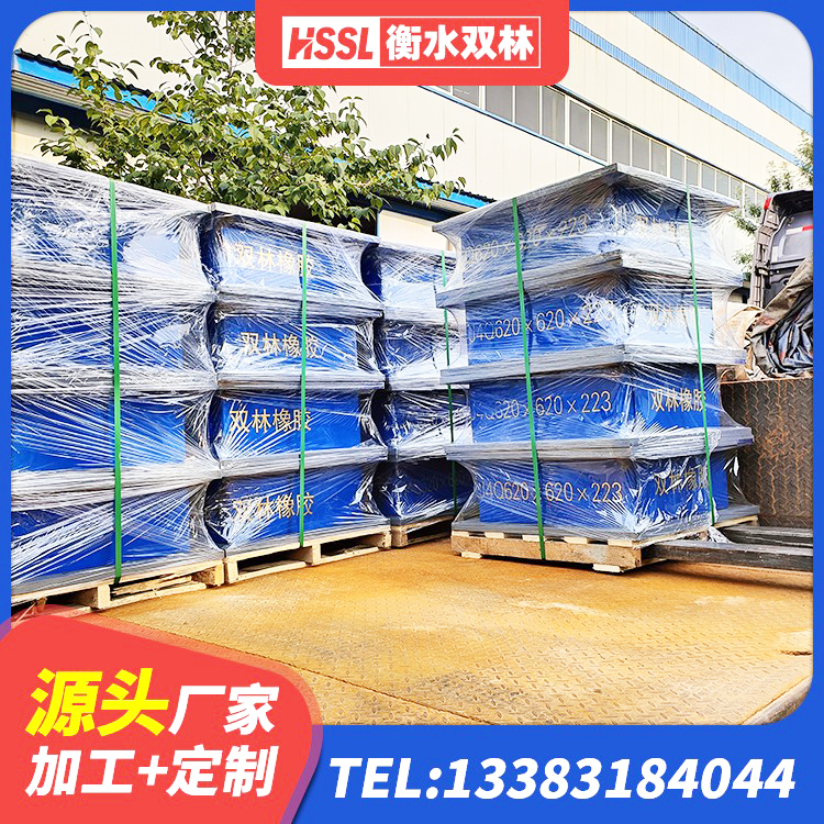鹿寨县LNR建筑隔震支座什么价格 鹿寨县阻尼隔震支座什么价格 鹿寨县橡胶隔震支座价格多少 鹿寨县LNR隔震支座1100源头工厂 - 第1张