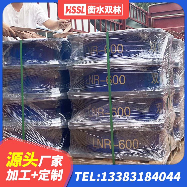 鹿寨县LNR建筑隔震支座什么价格 鹿寨县阻尼隔震支座什么价格 鹿寨县橡胶隔震支座价格多少 鹿寨县LNR隔震支座1100源头工厂 - 第4张