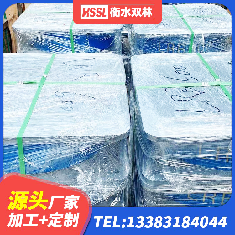 鹿寨县LNR1500支座厂家电话 鹿寨县HDR900高阻尼橡胶隔震支座什么价格 鹿寨县预制高阻尼橡胶隔震支座源头工厂 鹿寨县高性能橡胶隔震支座源头工厂 - 第9张