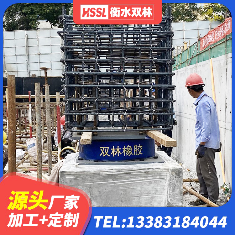 鹿寨县LRB1100支座厂家 鹿寨县铅芯橡胶隔震支座厂家 鹿寨县建筑港珠澳减隔震支座生产厂家 鹿寨县橡胶隔震支座LRB1300源头工厂 - 第4张