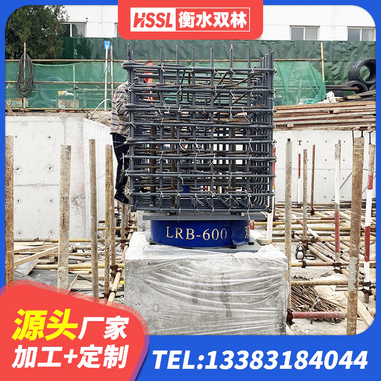 鹿寨县LNR建筑隔震支座厂家电话 鹿寨县LNR水平力分散隔震支座厂家 鹿寨县隔震支座L800厂家 鹿寨县LNR橡胶隔震支座1400(II型)源头工厂 - 第5张