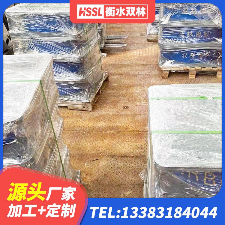 鹿寨县LNR900建筑隔震橡胶支座 鹿寨县建筑铅芯隔震支座多少钱 鹿寨县高阻尼建筑支座 鹿寨县铅芯减震隔震支座源头工厂 - 第3张