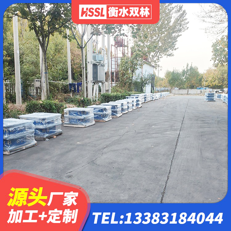 鹿寨县LNR1500支座厂家电话 鹿寨县HDR900高阻尼橡胶隔震支座什么价格 鹿寨县预制高阻尼橡胶隔震支座源头工厂 鹿寨县高性能橡胶隔震支座源头工厂 - 第8张