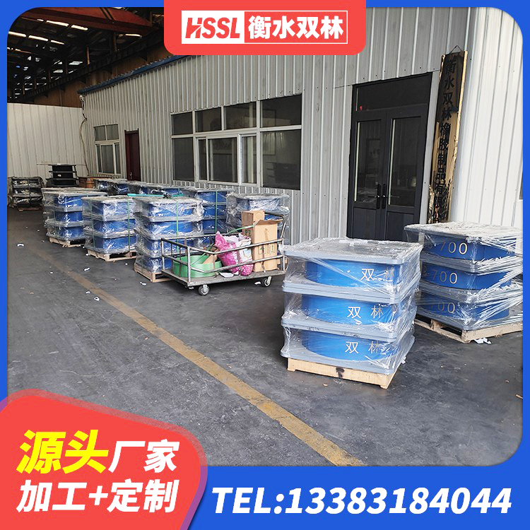 鹿寨县高阻尼建筑隔震支座源头工厂 鹿寨县较高阻尼隔震橡胶支座多少钱 鹿寨县LRB900铅芯隔震支座生产厂家 鹿寨县建筑橡胶隔震支座供应商 - 第3张