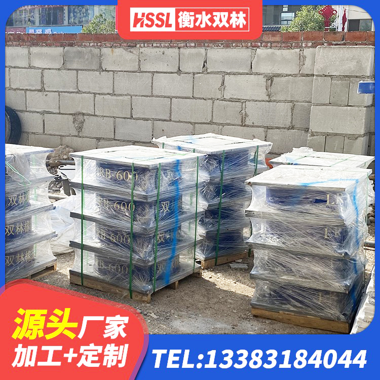 鹿寨县LNR900建筑隔震橡胶支座 鹿寨县建筑铅芯隔震支座多少钱 鹿寨县高阻尼建筑支座 鹿寨县铅芯减震隔震支座源头工厂 - 第4张