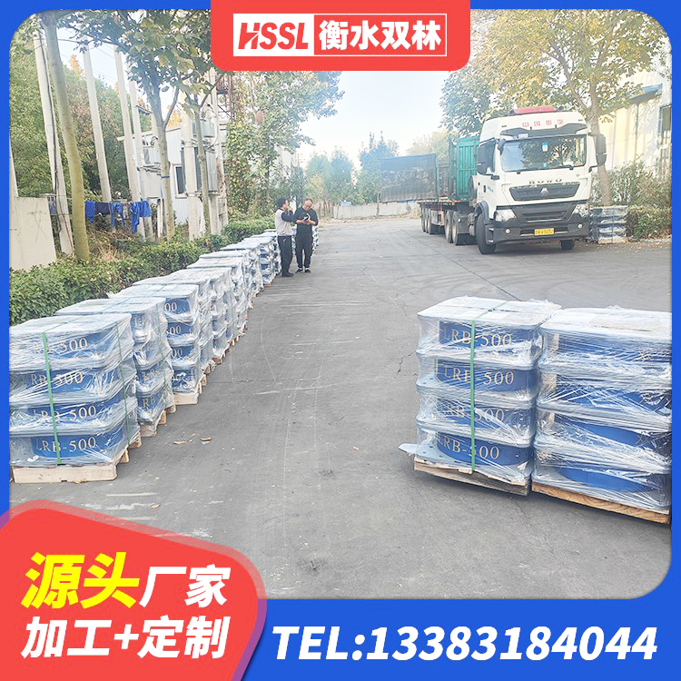 鹿寨县阻尼减隔震支座多少钱 鹿寨县HDR900高阻尼橡胶支座生产厂家 鹿寨县建筑隔震支座I型 鹿寨县水平分散力隔震支座 - 第4张
