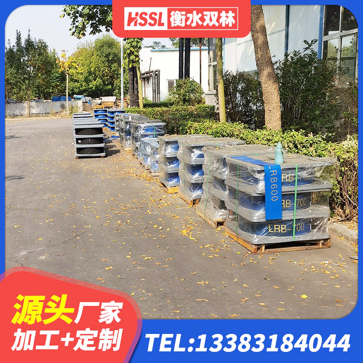 鹿寨县铅芯减震橡胶隔震支座源头工厂 鹿寨县抗震支座-LNR700-II 鹿寨县水平力分散型LNR隔震支座源头工厂 鹿寨县铅芯橡胶隔震支座LRB900源头工厂 - 第3张